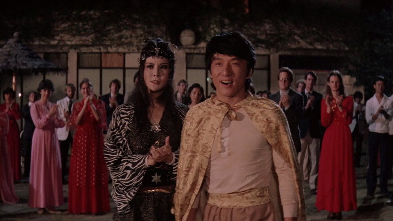 Fantasy Mission Force still 4