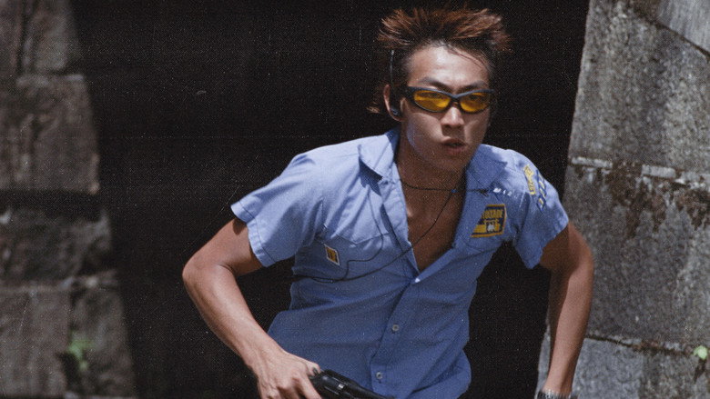Made in Hong Kong still 5