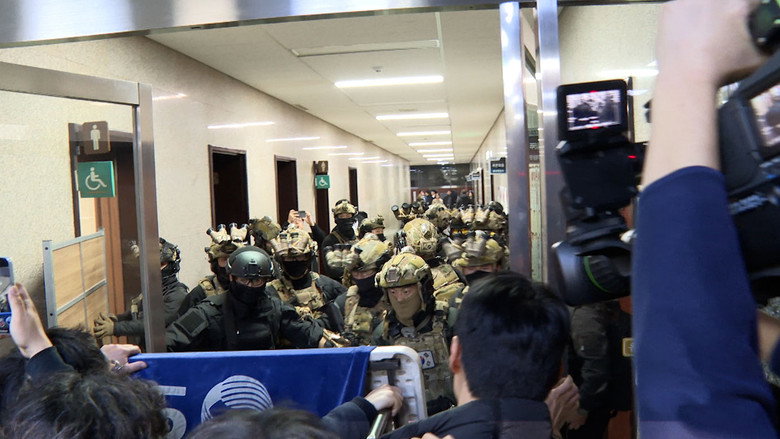 Search and Seizure: The Rise of Insurrection still 1