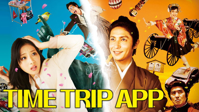 Time Trip App still 1