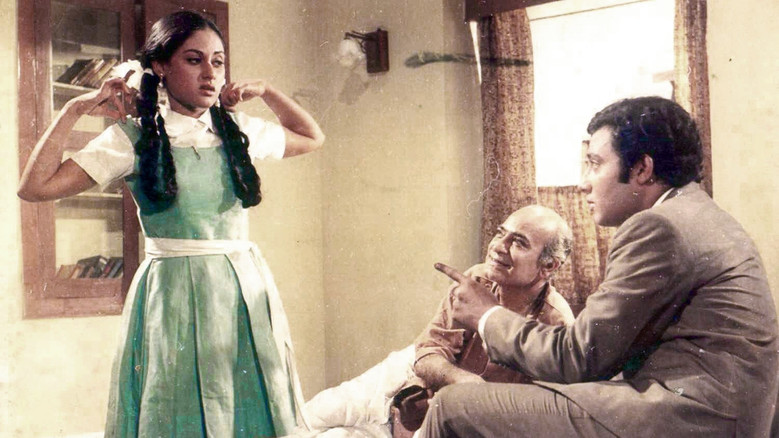 Guddi still 1