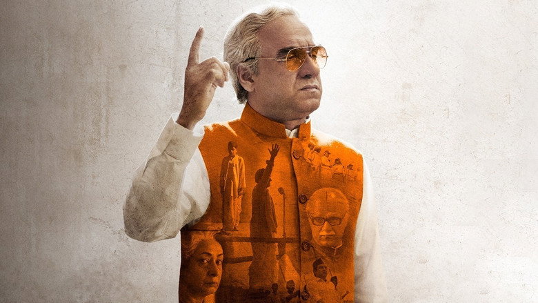Main Atal Hoon still 3