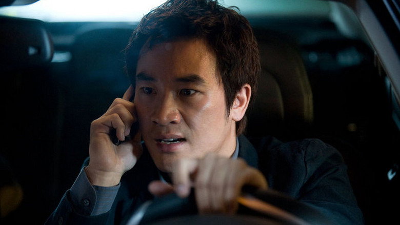 Handphone still 2
