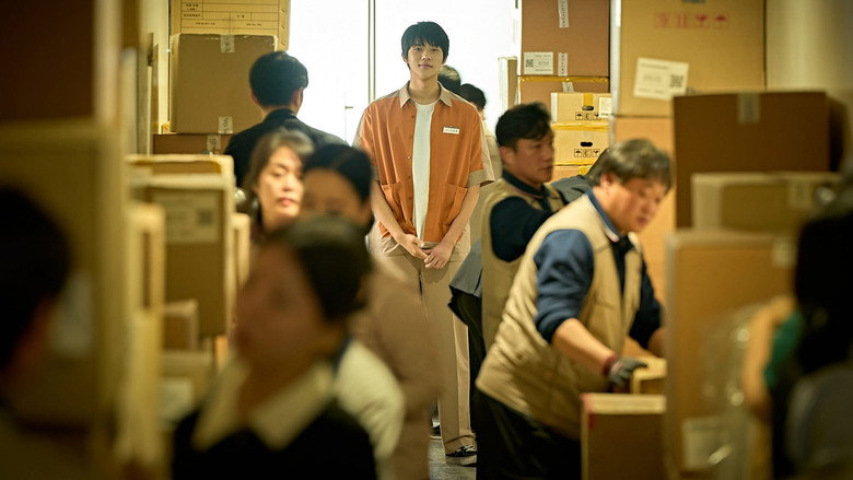 Pavane still 7