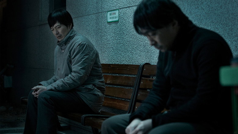 Broken still 4
