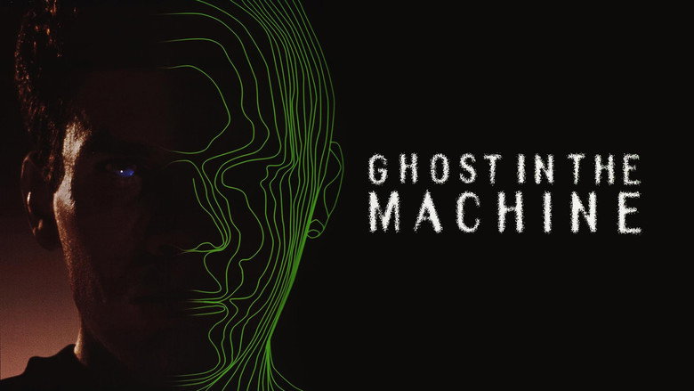 Ghost in the Machine still 1