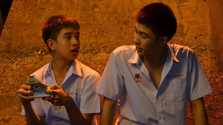 My Bromance still 3