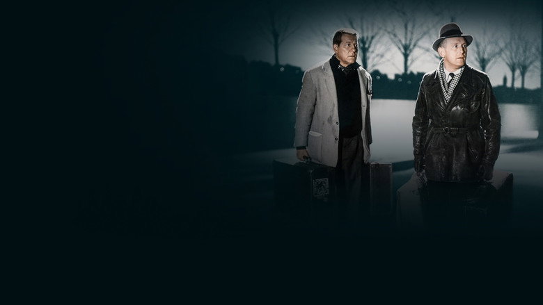 La Traversée de Paris still 6