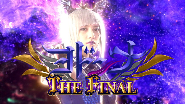 Mashin Sentai Kiramager Spin-Off: Yodonna THE FINAL still 2