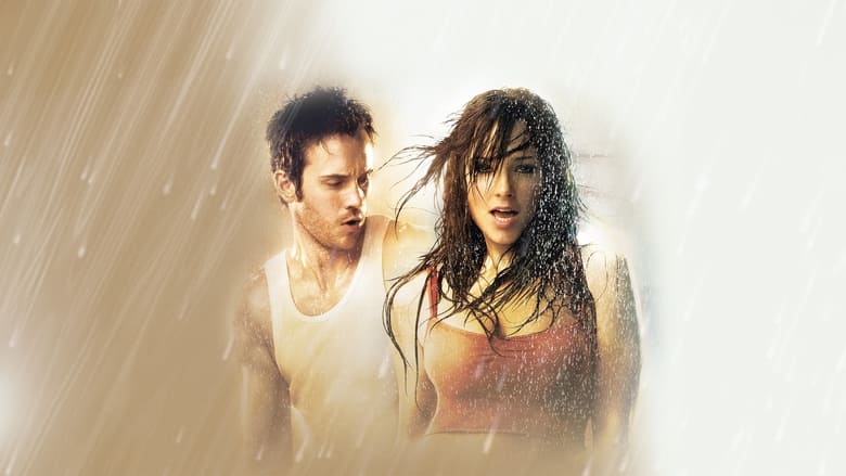 Step Up 2: The Streets still 1