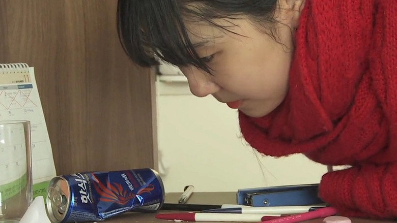 Comma still 1