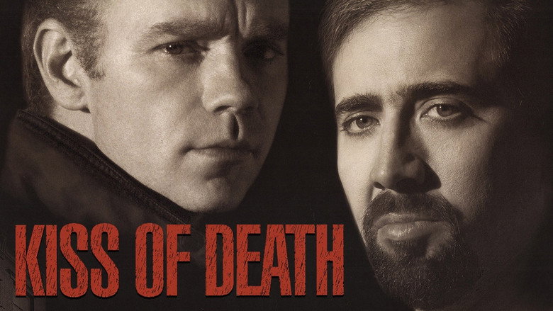 Kiss of Death still 5