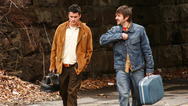 Slingshot still 1