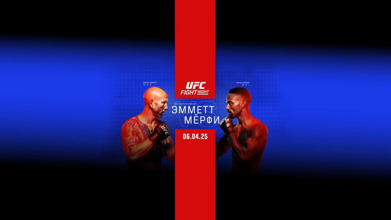 UFC on ESPN 65: Emmett vs. Murphy still 4