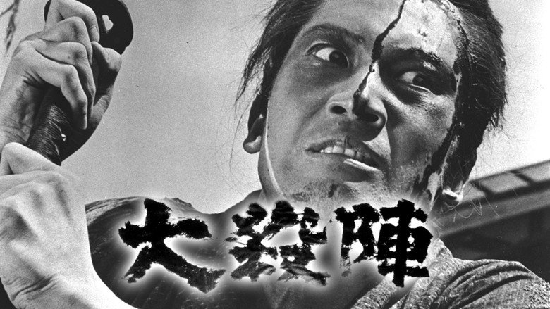 The Great Killing still 4