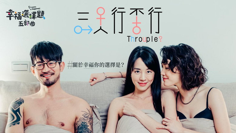 5 Lessons in Happiness: Throuple still 1