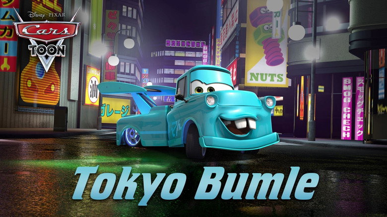 Tokyo Mater still 8