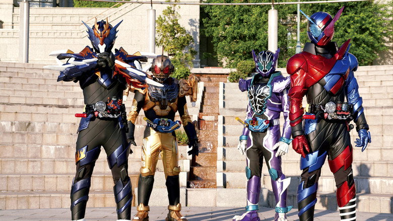 Kamen Rider Heisei Generations Forever still 4