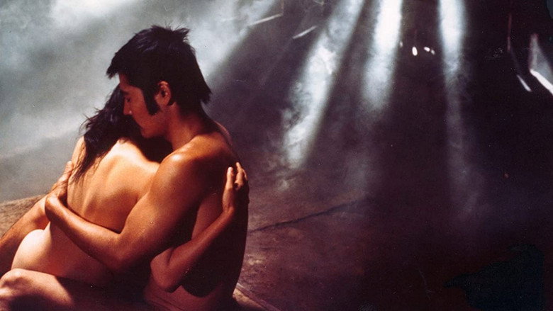 Empire of Passion still 5