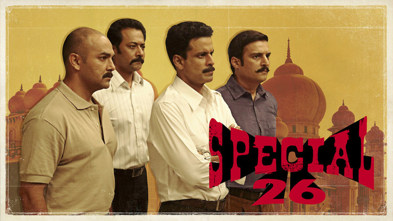 Special 26 still 4
