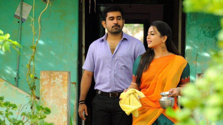 Annadurai still 1