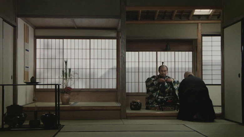 Rikyu still 1