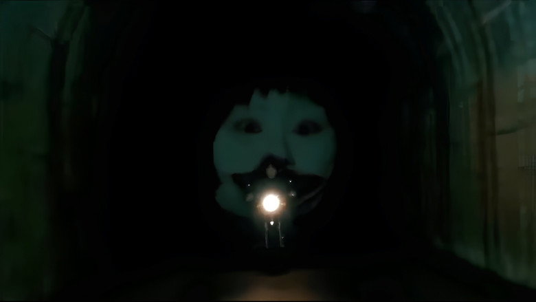 Death Forest: Forbidden Forest still 5
