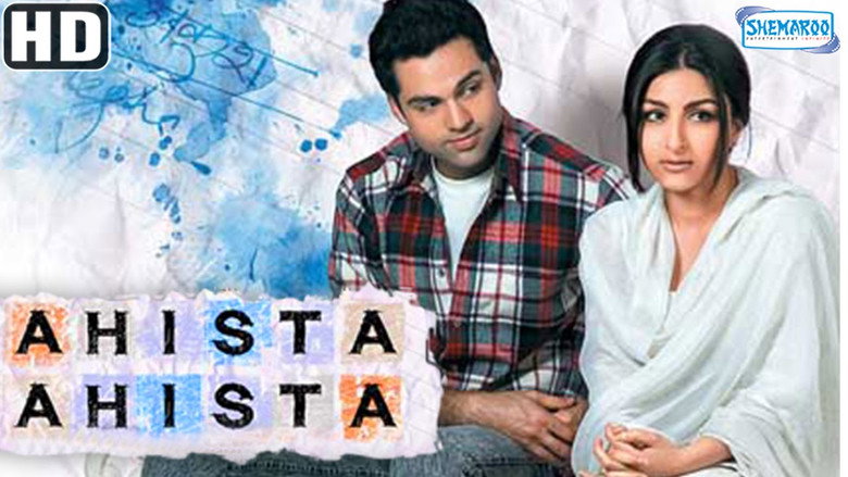 Ahista Ahista still 1