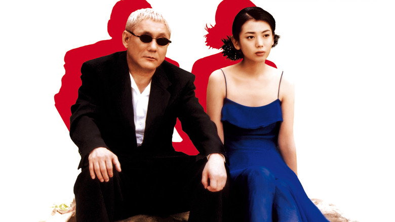 Takeshis' still 5