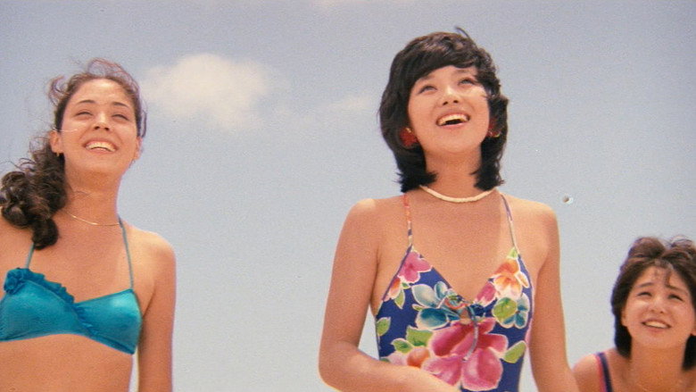 Itoshi no Lahaina still 1