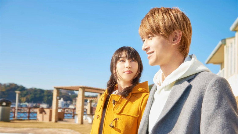 Marmalade Boy still 1