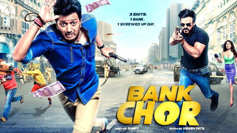 Bank Chor still 3