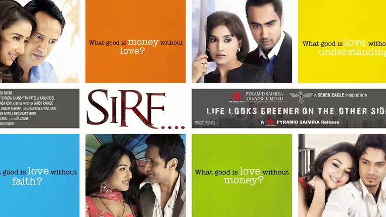 Sirf still 1