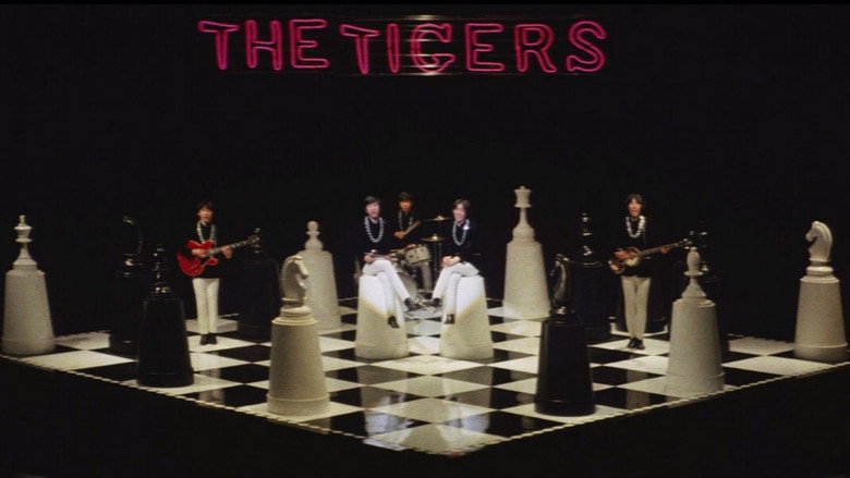 The Tigers: The World is Waiting For Us still 6