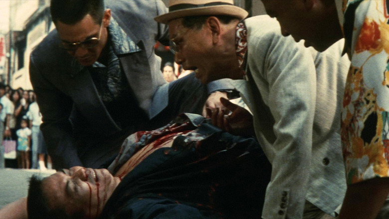 Battles Without Honor and Humanity: Proxy War still 3