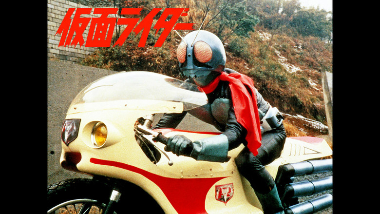 Go Go Kamen Rider still 3