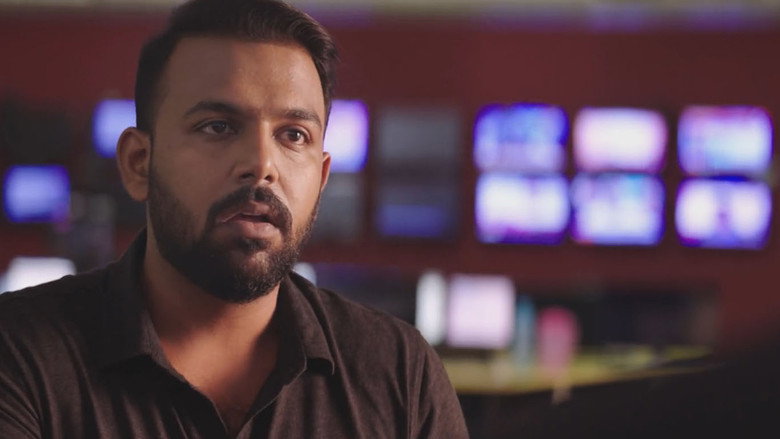 Meeku Maathrame Cheptha still 2