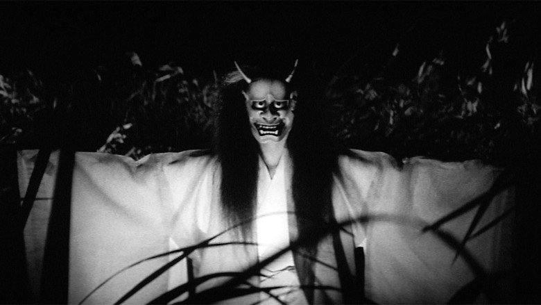 Onibaba still 5