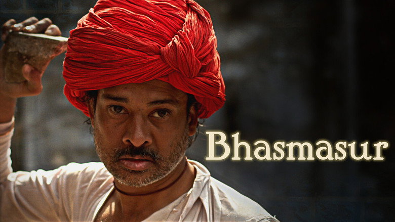 Bhasmasur still 7