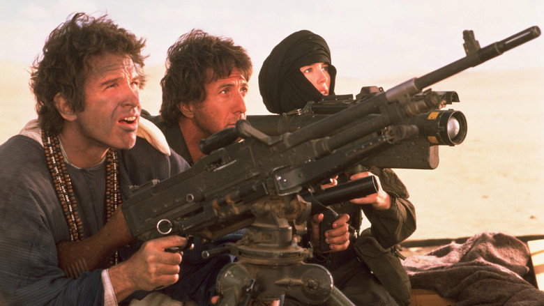 Ishtar still 7