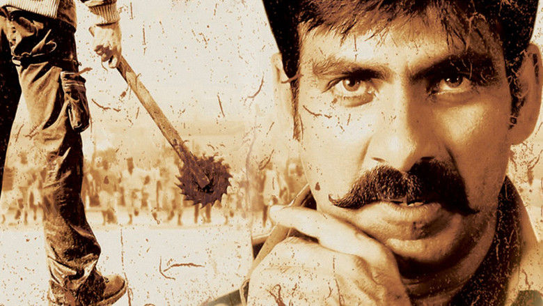 Vikramarkudu still 1
