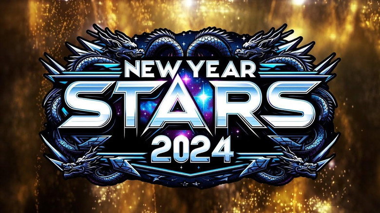 Stardom New Year Stars 2024 ~Happy New Year Stardom~ still 1