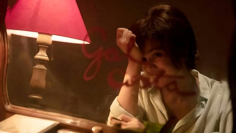 Meu Nome é Gal still 3