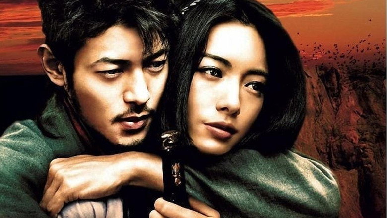 Shinobi: Heart Under Blade still 2