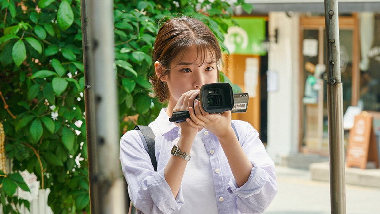 Dream still 4