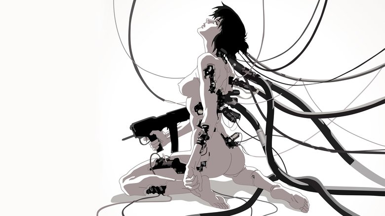 Ghost in the Shell still 2