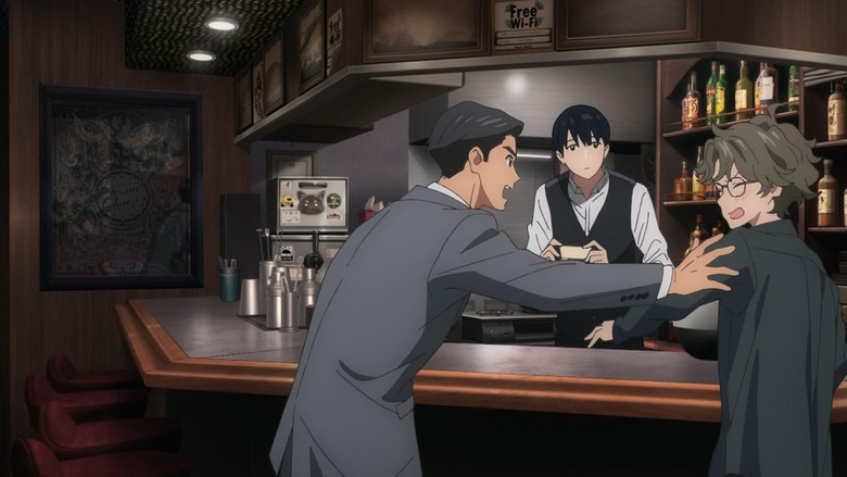 Fureru still 1