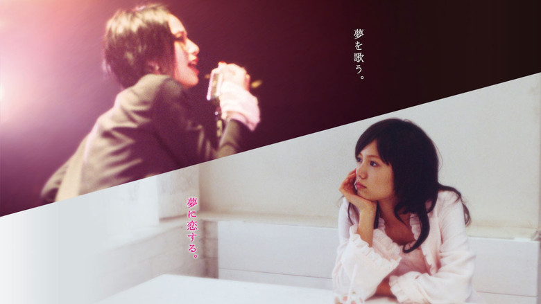 Nana still 4