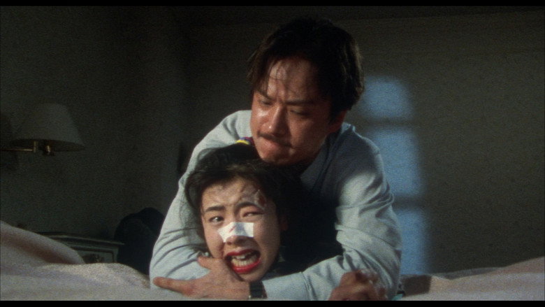 Shinjuku Triad Society still 8
