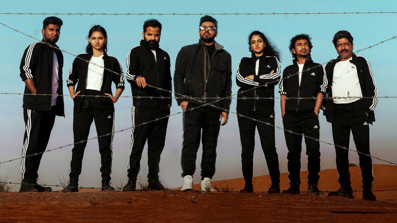 Ramachandra Boss & Co still 3